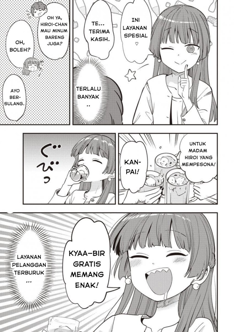 Bocchi the Rock! Gaiden: Kikuri Hiroi’s Heavy Drinking Diary chapter 49