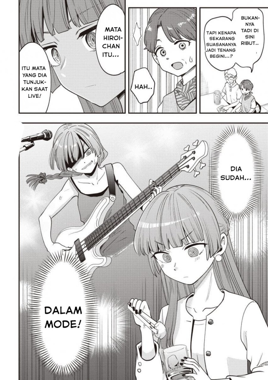Bocchi the Rock! Gaiden: Kikuri Hiroi’s Heavy Drinking Diary chapter 49