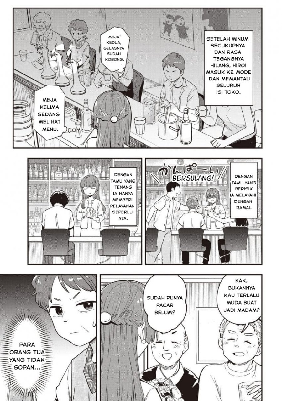 Bocchi the Rock! Gaiden: Kikuri Hiroi’s Heavy Drinking Diary chapter 49