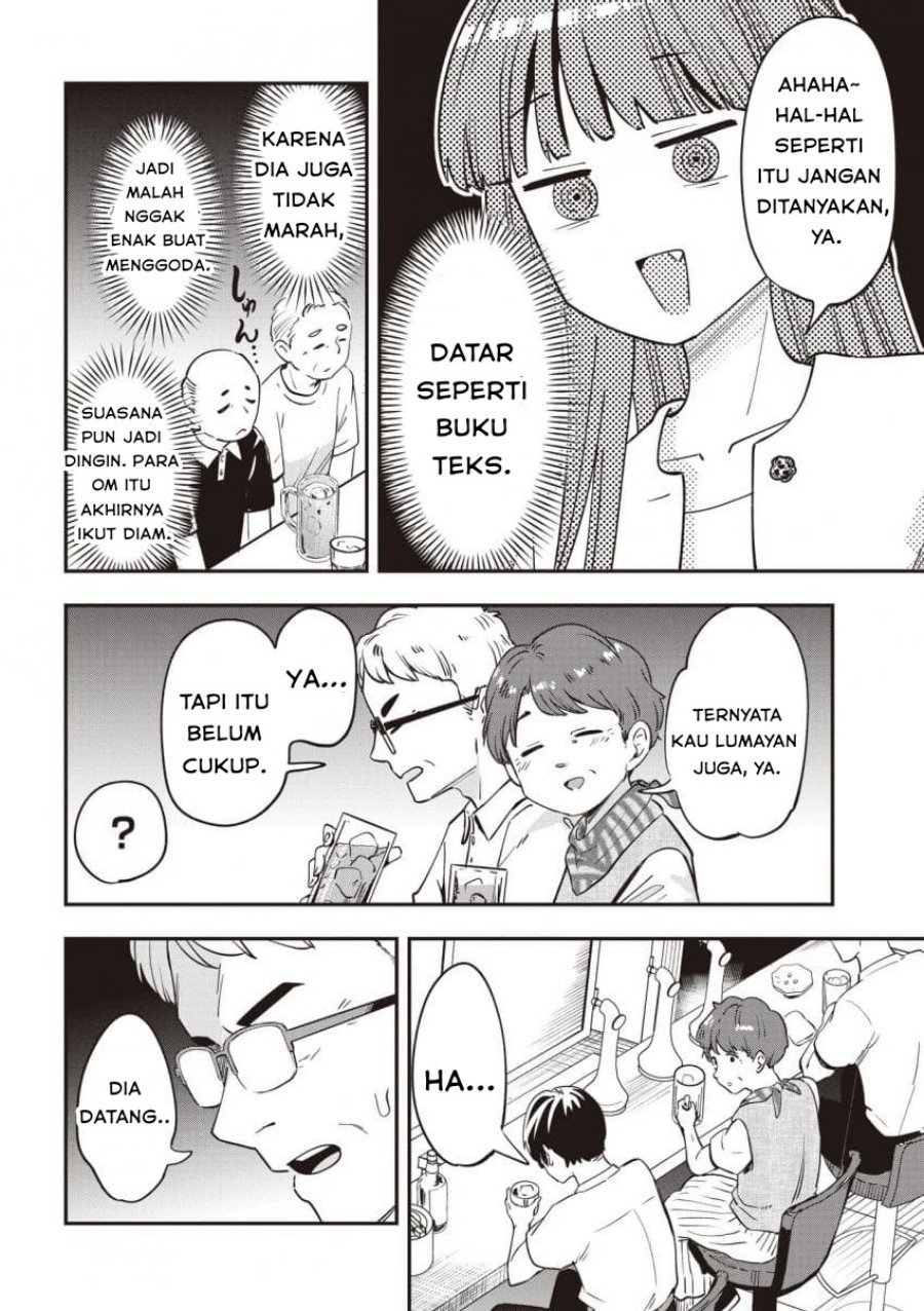 Bocchi the Rock! Gaiden: Kikuri Hiroi’s Heavy Drinking Diary chapter 49