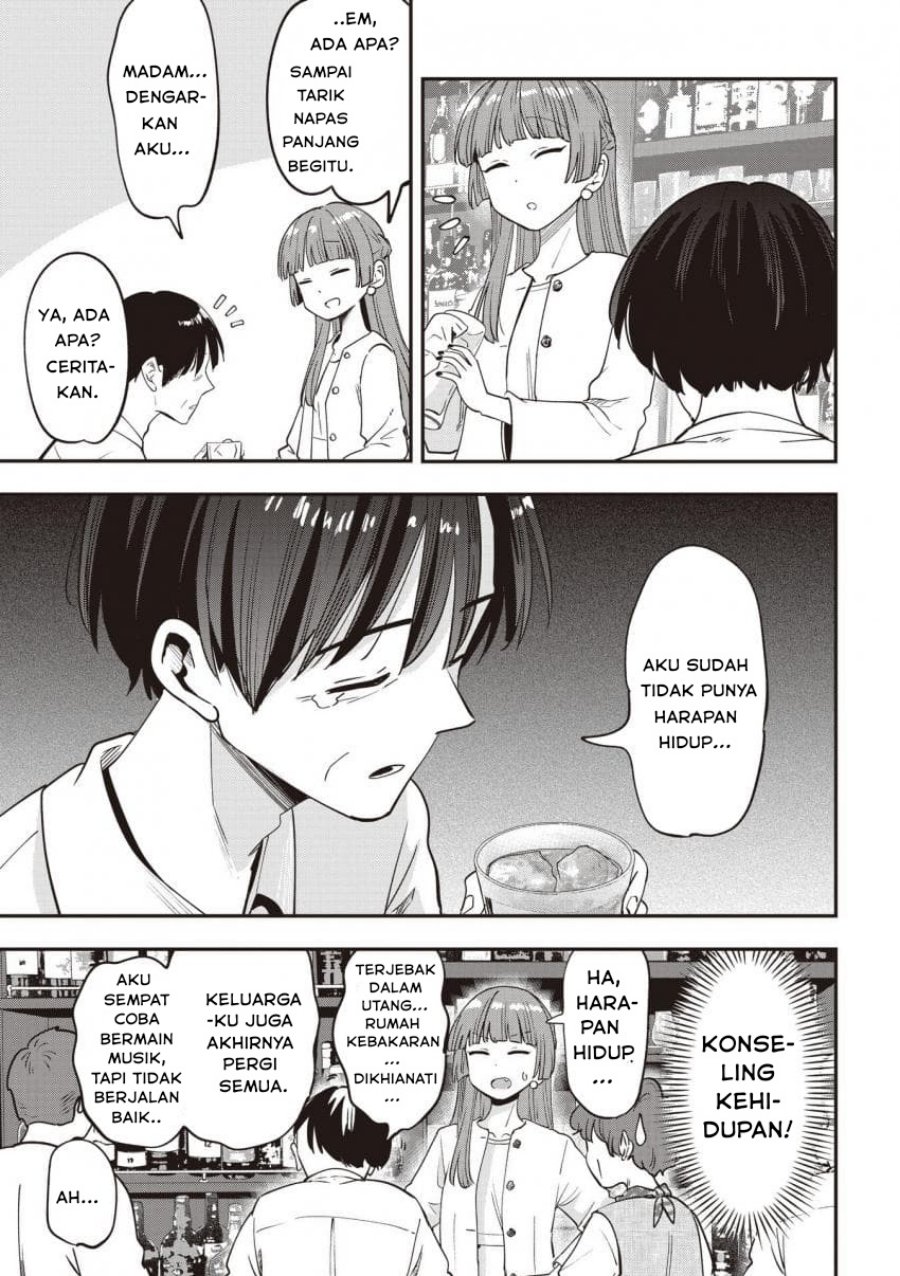 Bocchi the Rock! Gaiden: Kikuri Hiroi’s Heavy Drinking Diary chapter 49
