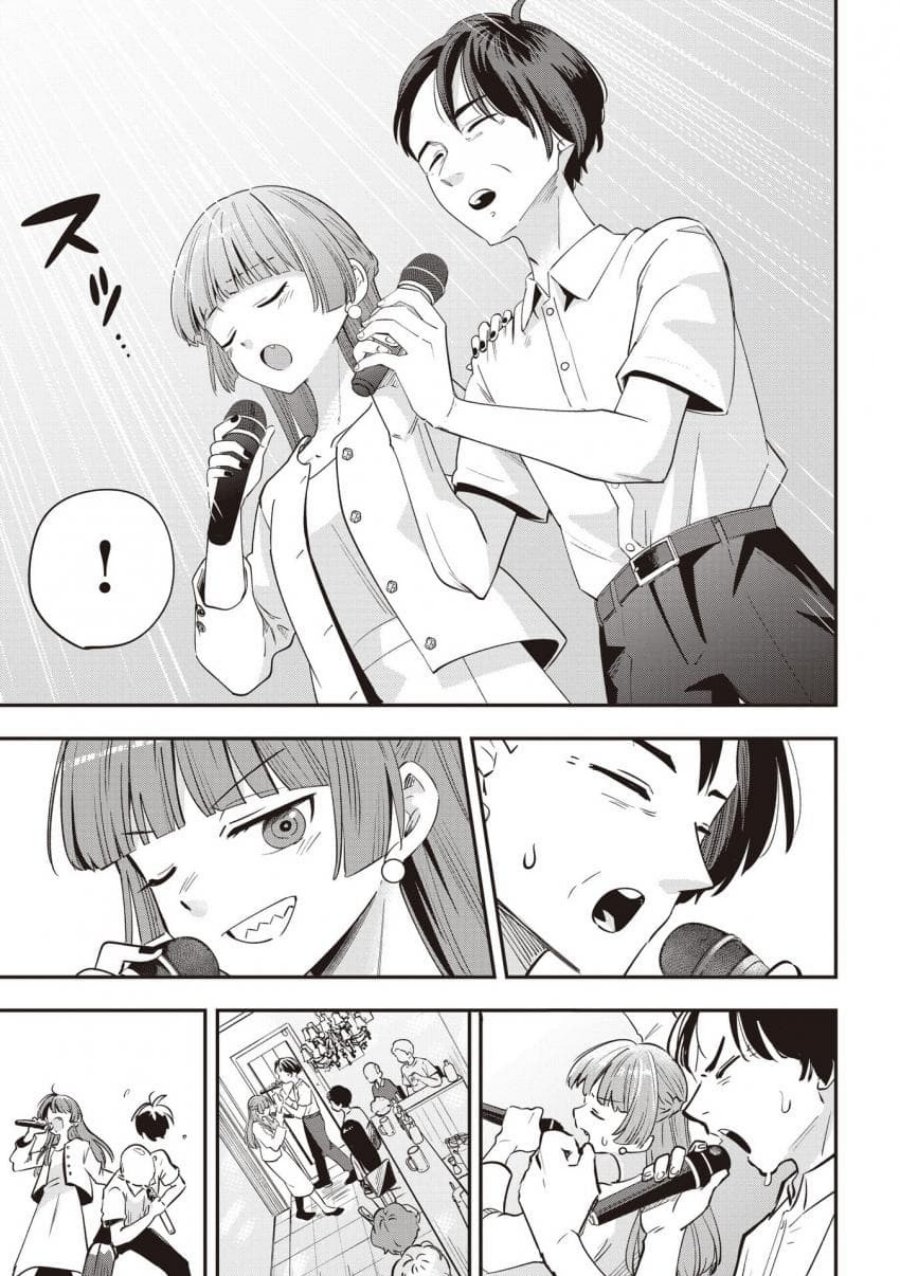 Bocchi the Rock! Gaiden: Kikuri Hiroi’s Heavy Drinking Diary chapter 49