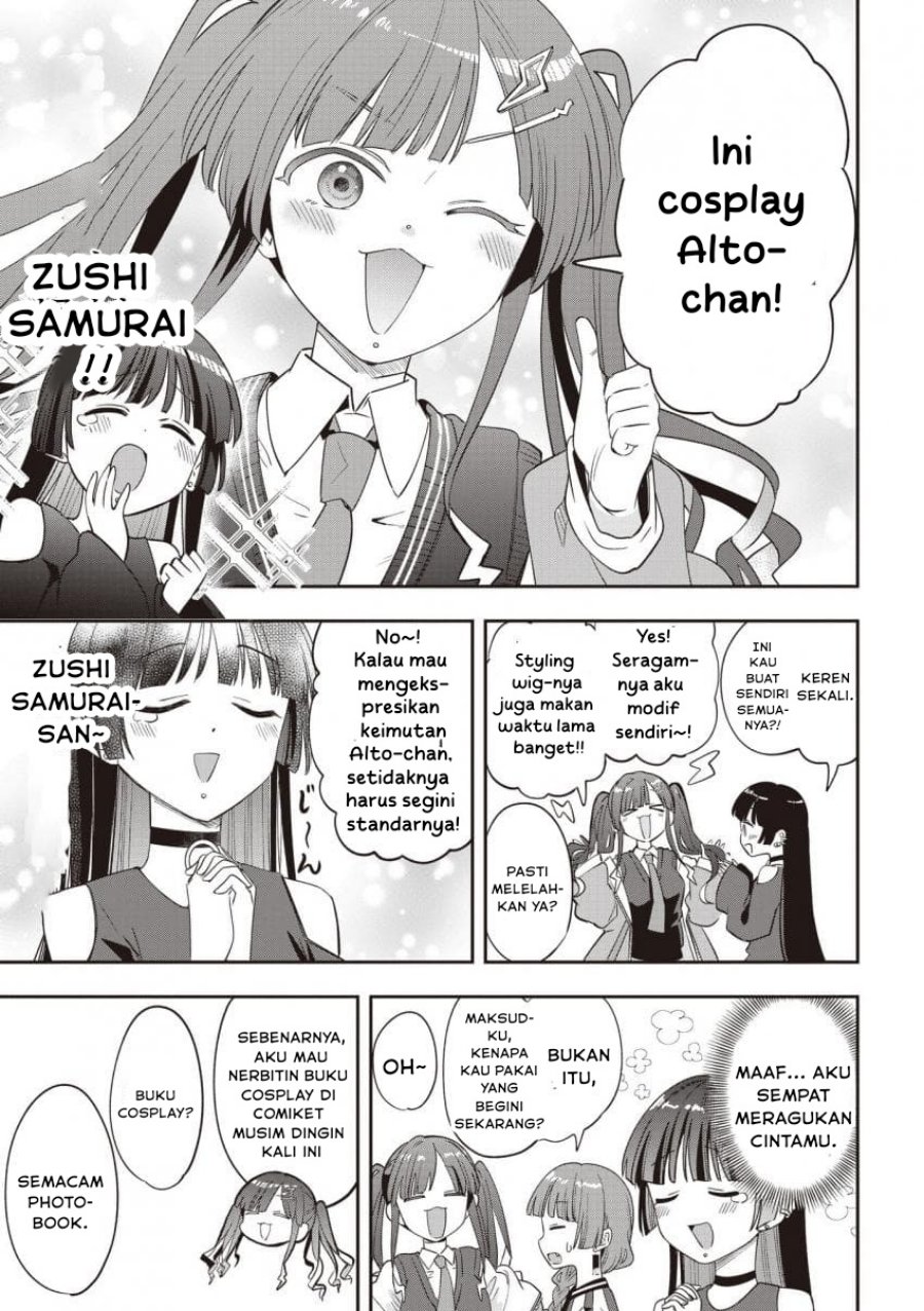 Bocchi the Rock! Gaiden: Kikuri Hiroi’s Heavy Drinking Diary chapter 50