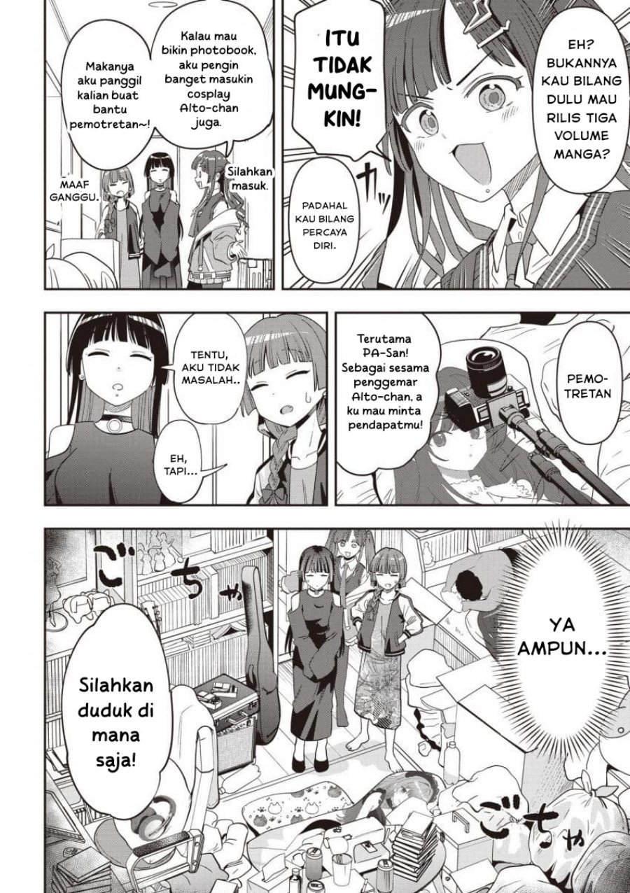 Bocchi the Rock! Gaiden: Kikuri Hiroi’s Heavy Drinking Diary chapter 50