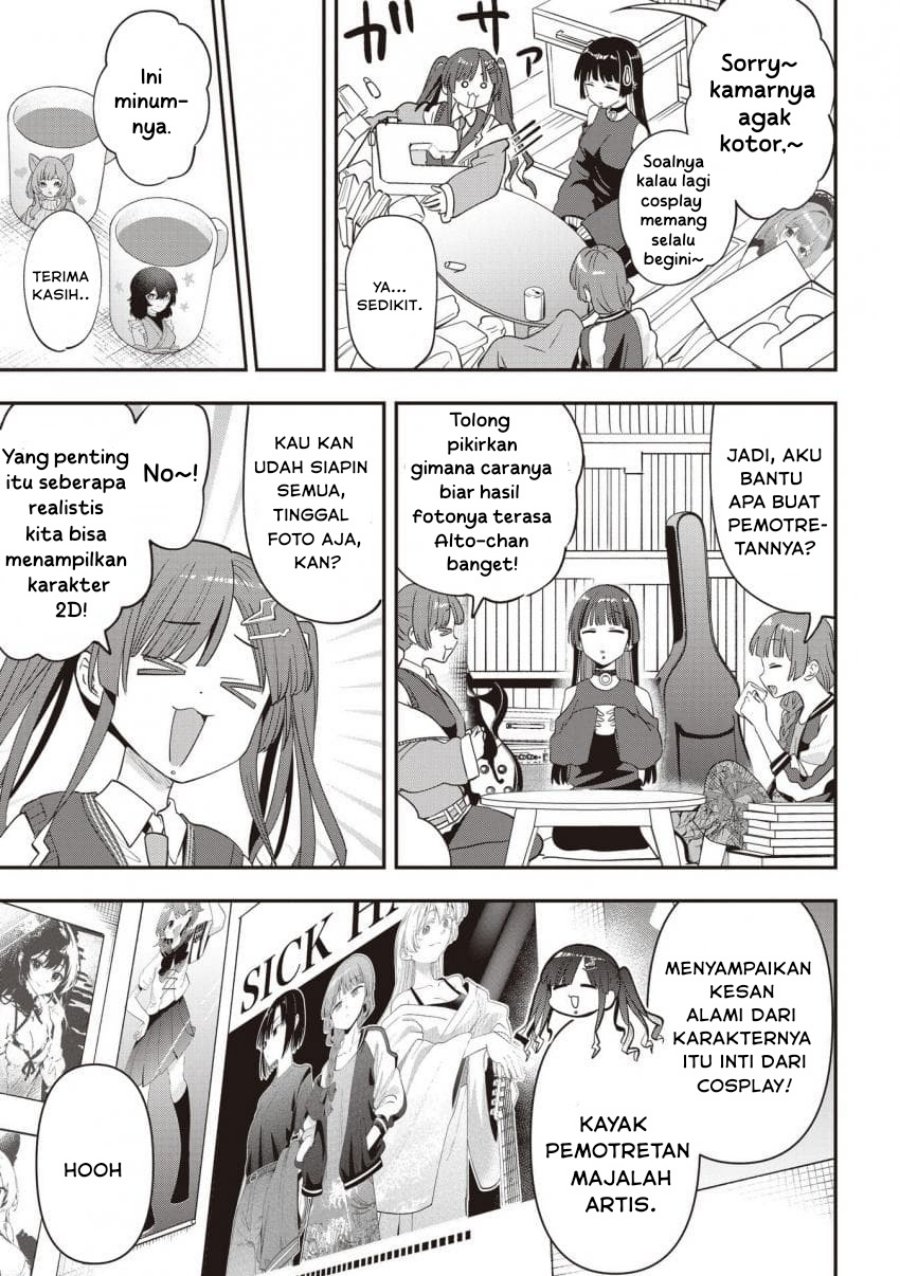 Bocchi the Rock! Gaiden: Kikuri Hiroi’s Heavy Drinking Diary chapter 50