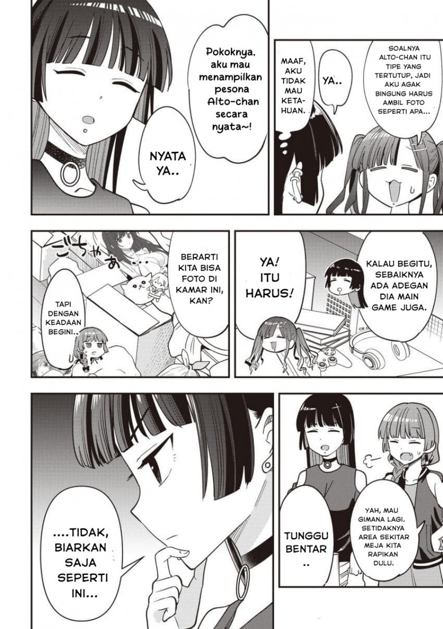 Bocchi the Rock! Gaiden: Kikuri Hiroi’s Heavy Drinking Diary chapter 50