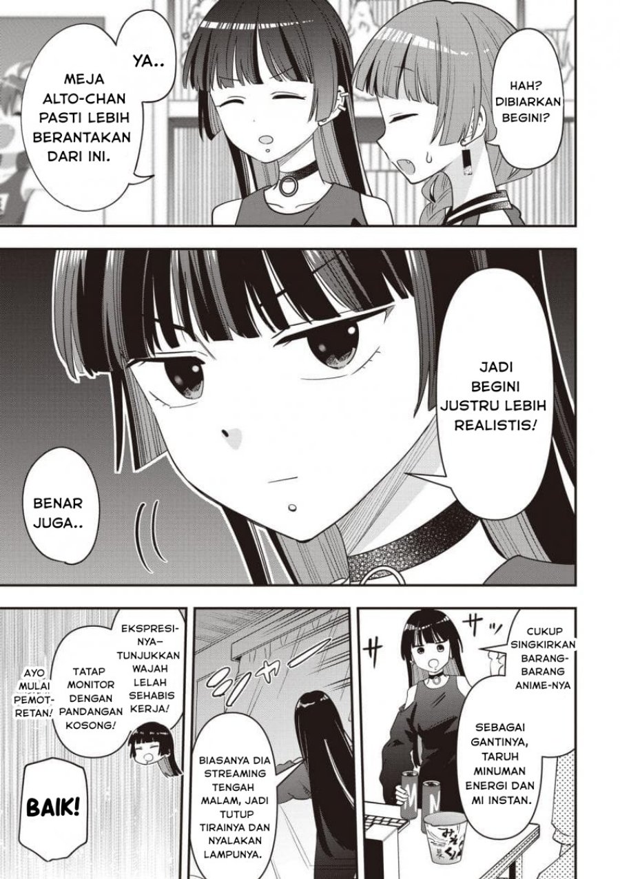 Bocchi the Rock! Gaiden: Kikuri Hiroi’s Heavy Drinking Diary chapter 50