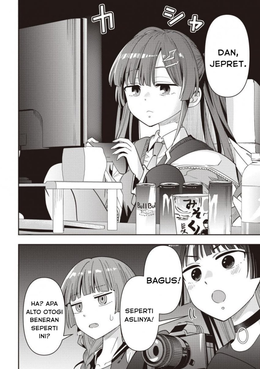 Bocchi the Rock! Gaiden: Kikuri Hiroi’s Heavy Drinking Diary chapter 50