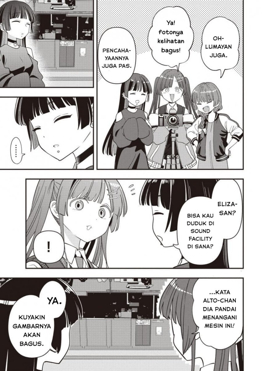 Bocchi the Rock! Gaiden: Kikuri Hiroi’s Heavy Drinking Diary chapter 50