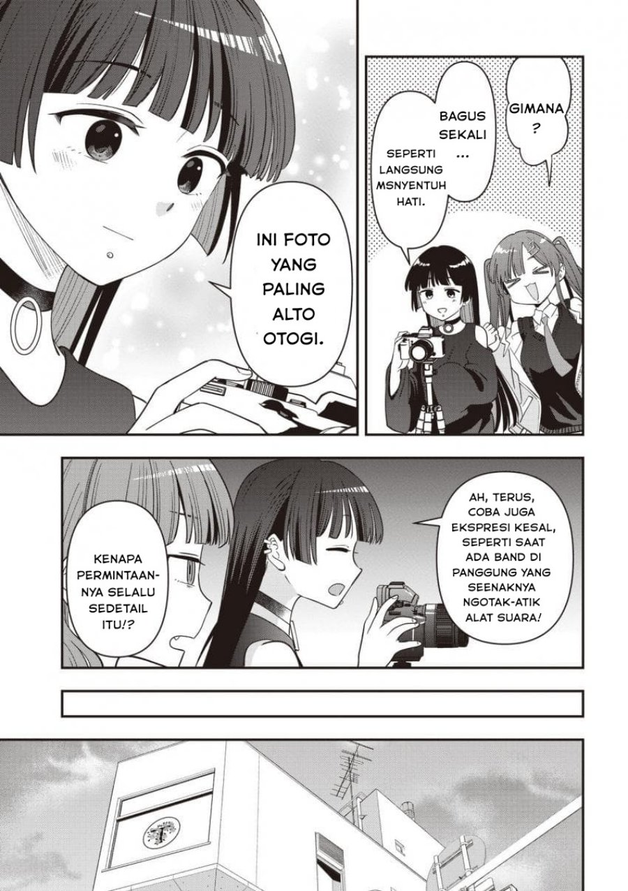 Bocchi the Rock! Gaiden: Kikuri Hiroi’s Heavy Drinking Diary chapter 50