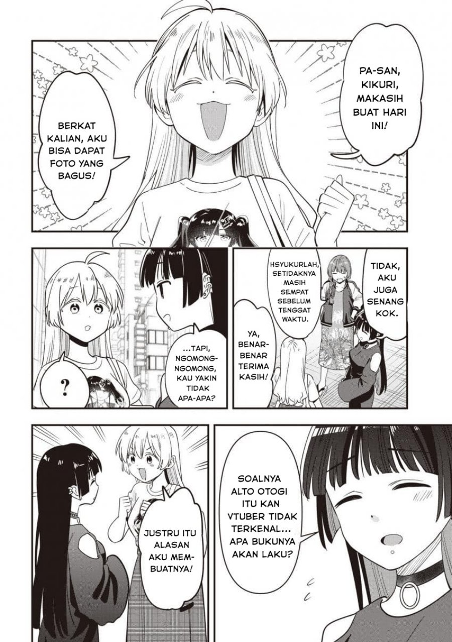 Bocchi the Rock! Gaiden: Kikuri Hiroi’s Heavy Drinking Diary chapter 50