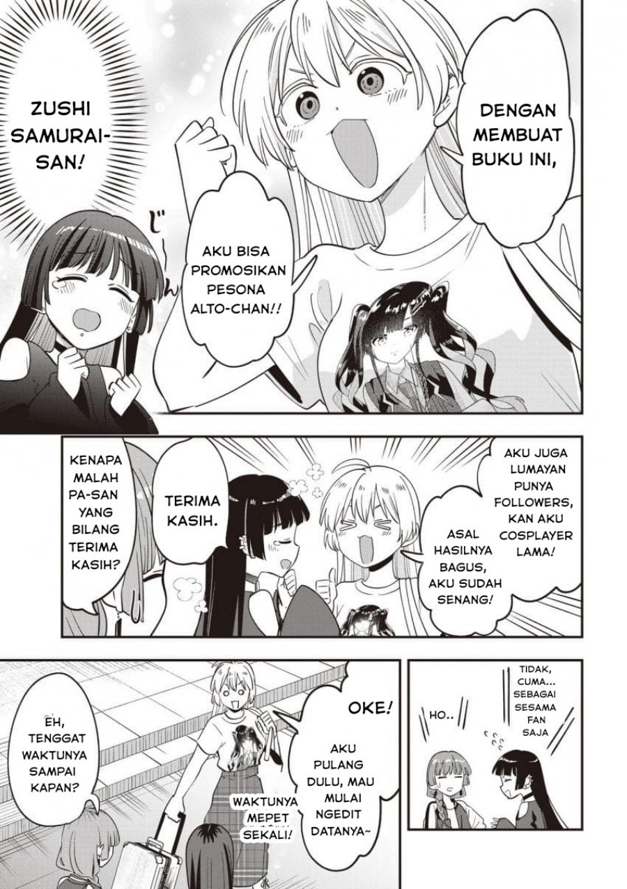 Bocchi the Rock! Gaiden: Kikuri Hiroi’s Heavy Drinking Diary chapter 50