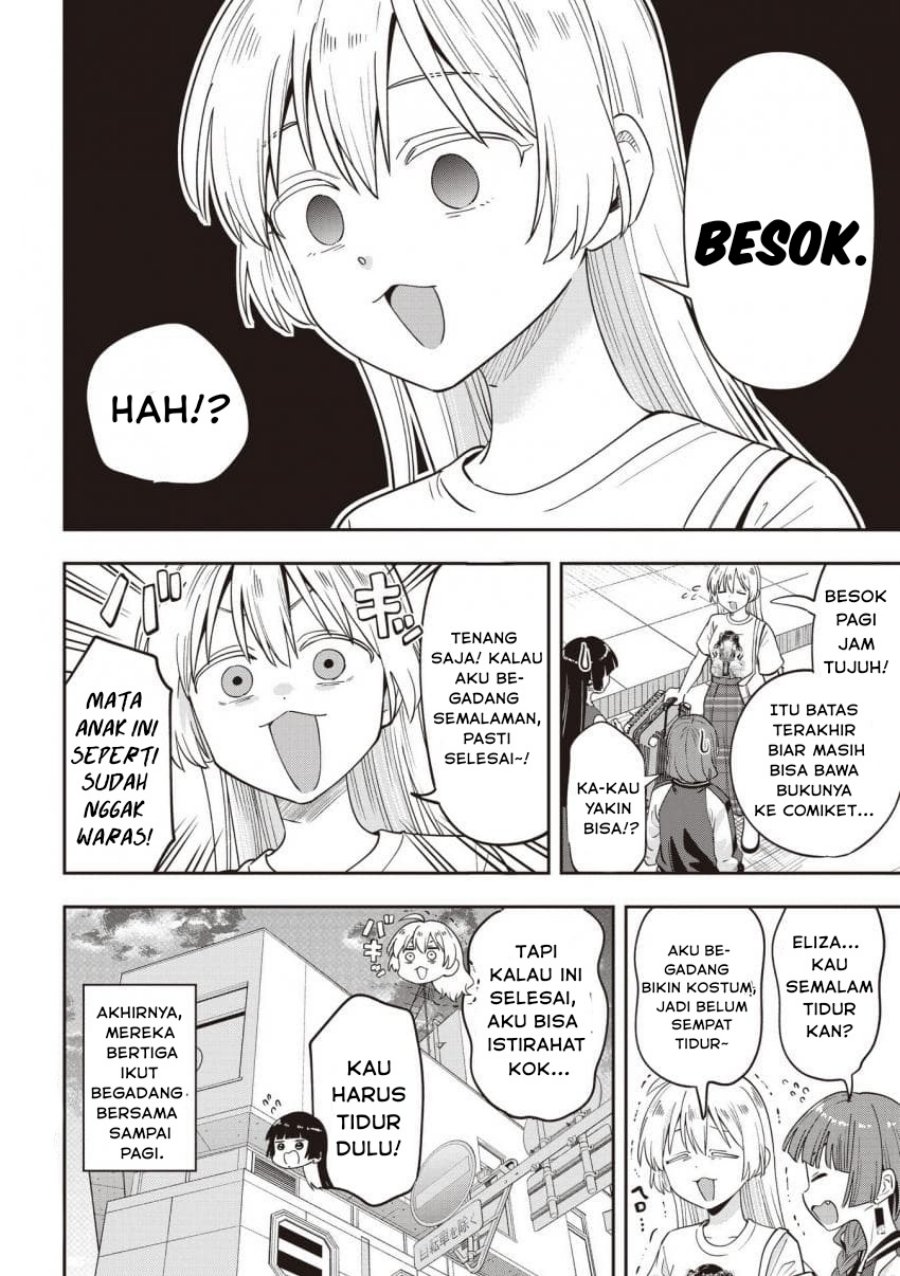 Bocchi the Rock! Gaiden: Kikuri Hiroi’s Heavy Drinking Diary chapter 50