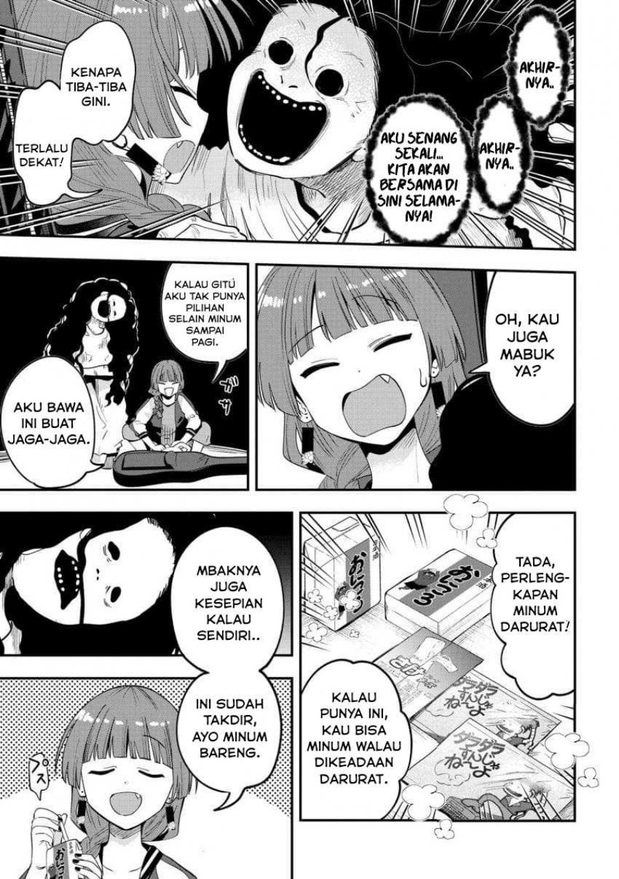 Bocchi the Rock! Gaiden: Kikuri Hiroi’s Heavy Drinking Diary Chapter 52 Bahasa Indonesia