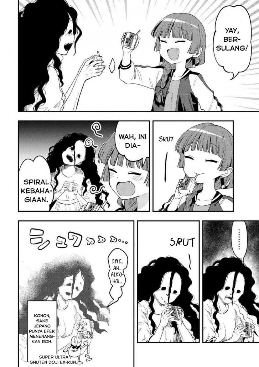 Bocchi the Rock! Gaiden: Kikuri Hiroi’s Heavy Drinking Diary Chapter 52 Bahasa Indonesia