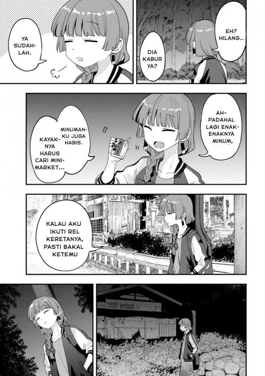 Bocchi the Rock! Gaiden: Kikuri Hiroi’s Heavy Drinking Diary Chapter 52 Bahasa Indonesia