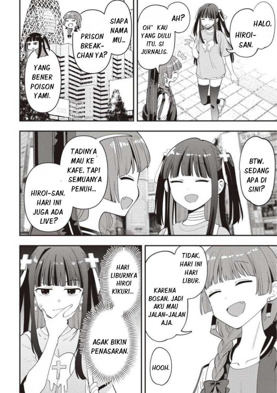 Bocchi the Rock! Gaiden: Kikuri Hiroi’s Heavy Drinking Diary Chapter 53 Bahasa Indonesia