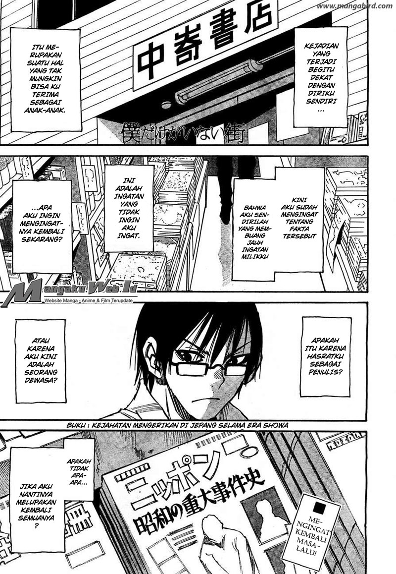 Boku dake ga Inai Machi chapter 3