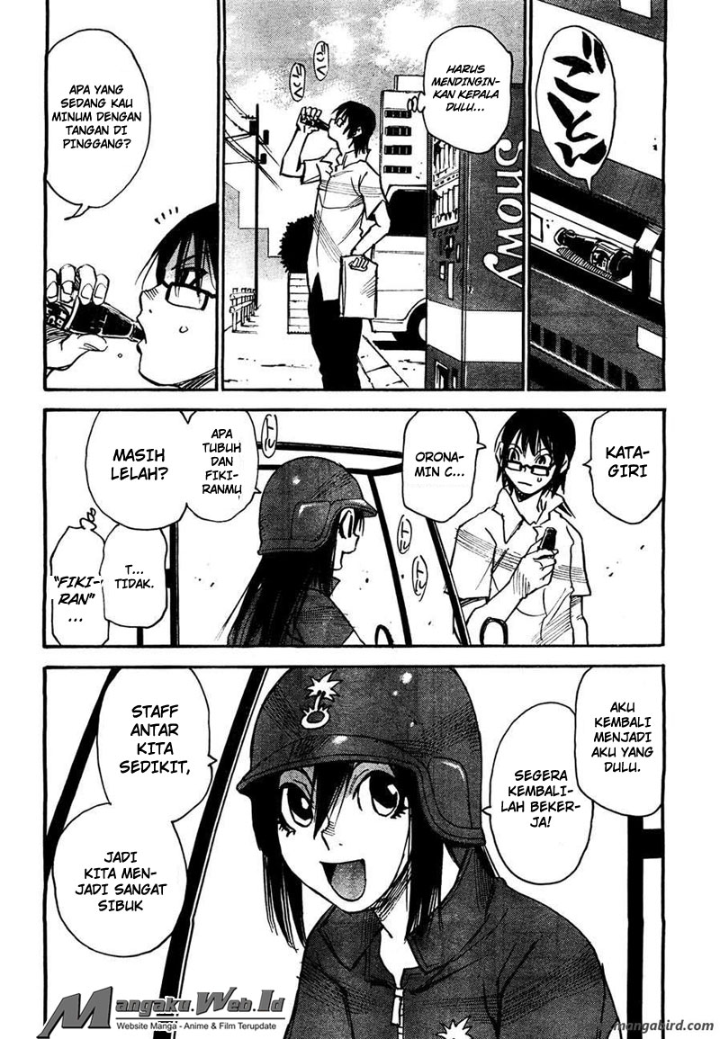 Boku dake ga Inai Machi chapter 3
