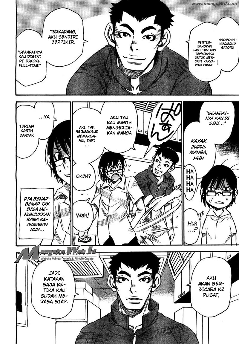 Boku dake ga Inai Machi chapter 3