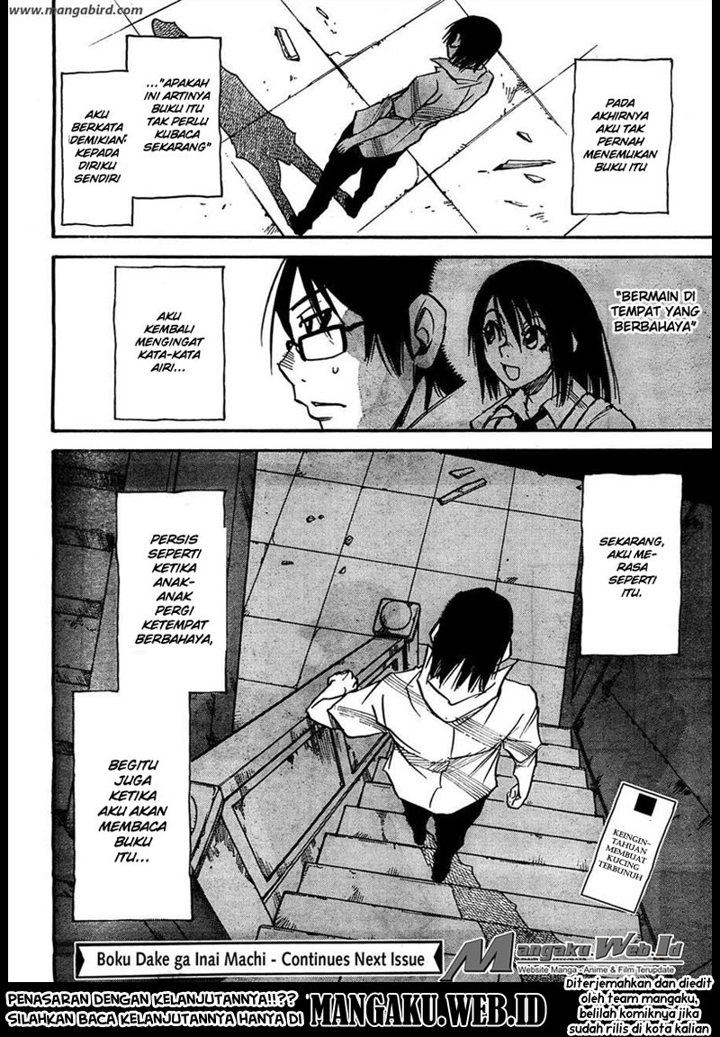 Boku dake ga Inai Machi chapter 3