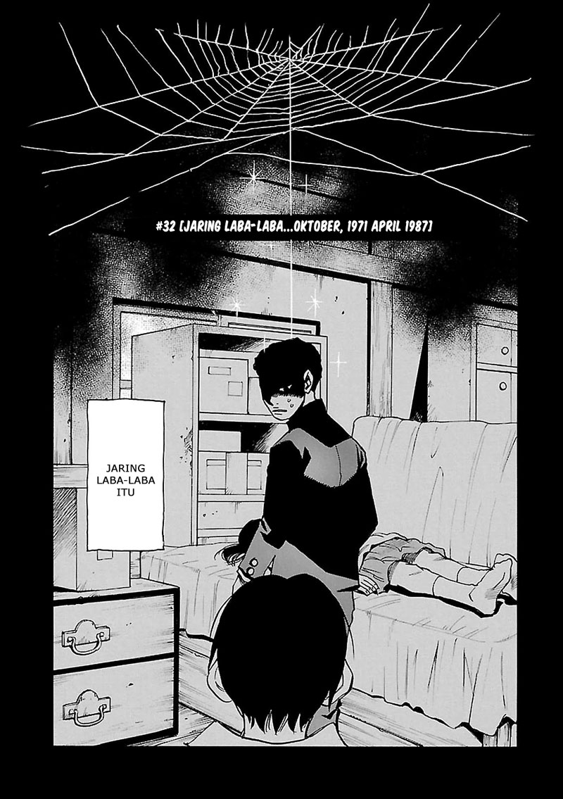 Boku dake ga Inai Machi Chapter 32