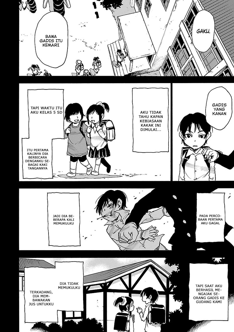 Boku dake ga Inai Machi Chapter 32