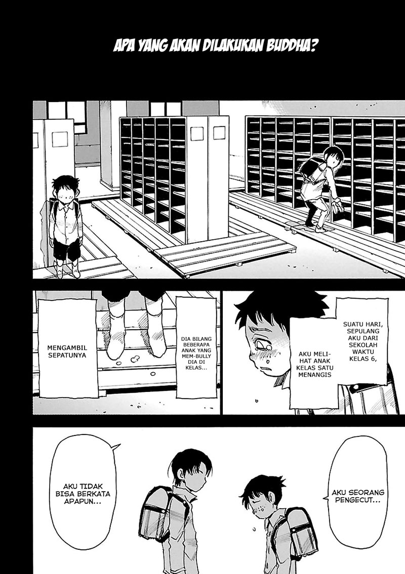 Boku dake ga Inai Machi Chapter 32