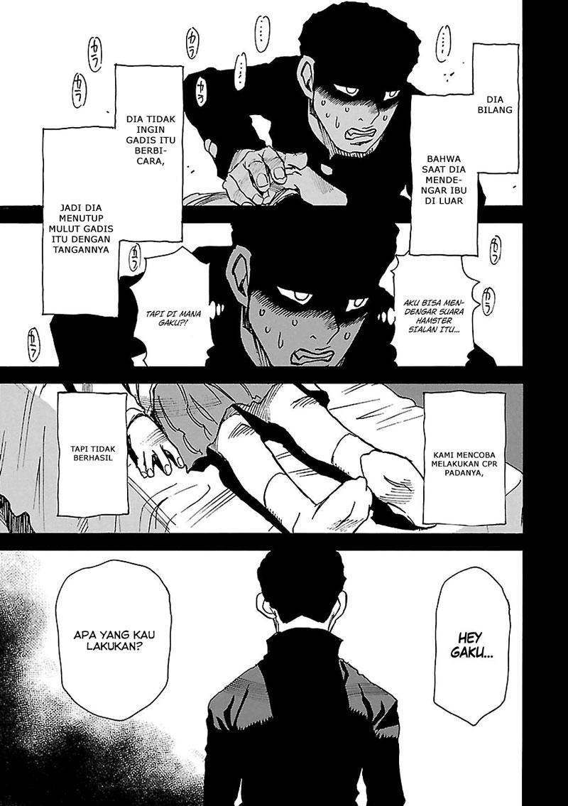 Boku dake ga Inai Machi Chapter 32