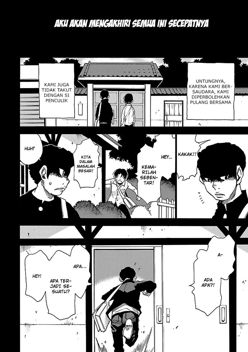 Boku dake ga Inai Machi Chapter 32