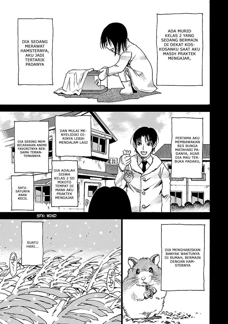 Boku dake ga Inai Machi Chapter 32