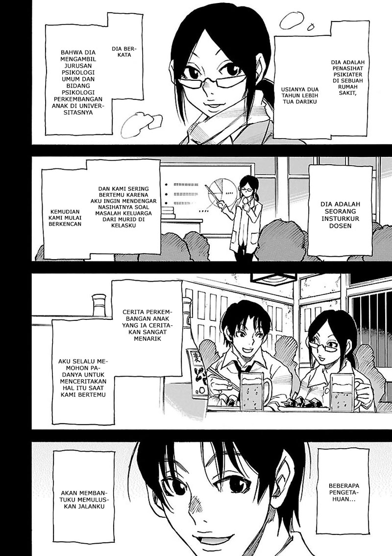 Boku dake ga Inai Machi Chapter 32