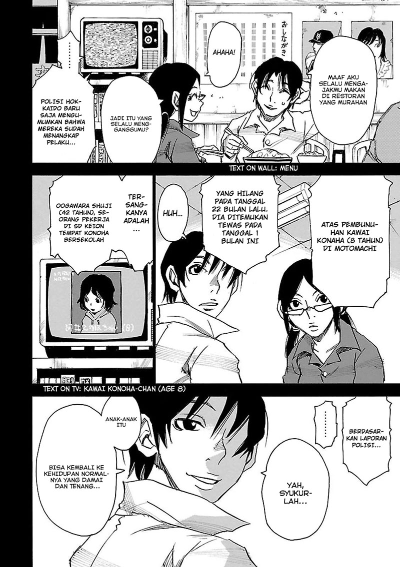 Boku dake ga Inai Machi Chapter 32