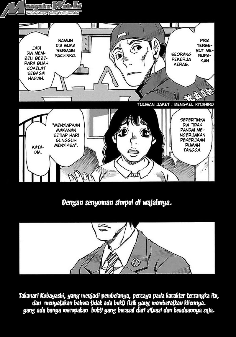 Boku dake ga Inai Machi chapter 40