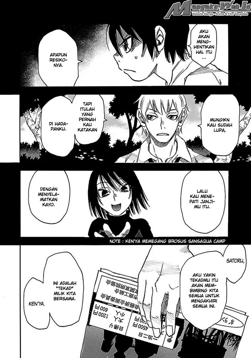 Boku dake ga Inai Machi chapter 40
