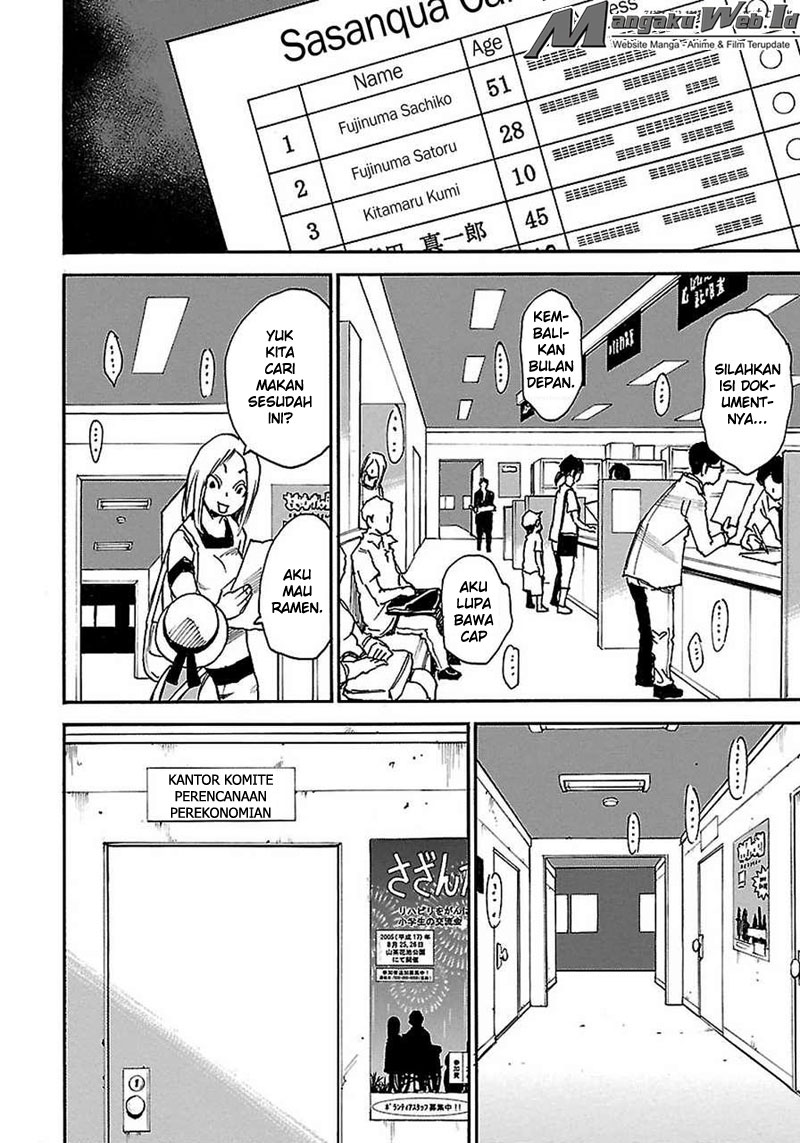 Boku dake ga Inai Machi chapter 40