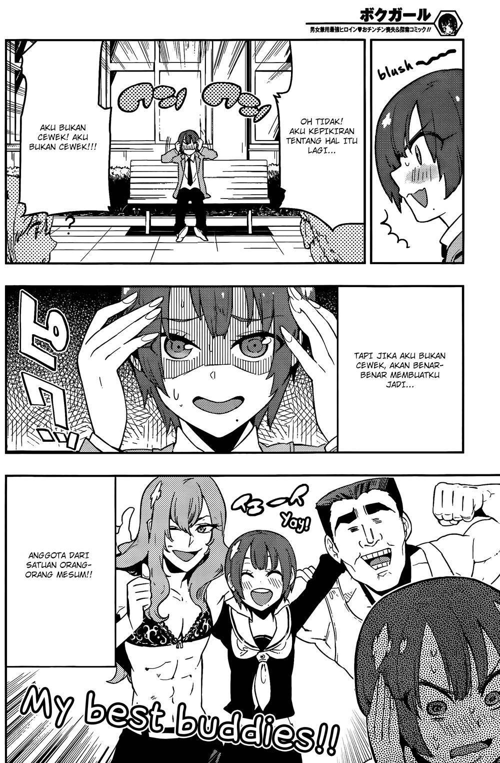 Boku Girl Chapter 37 Bahasa Indonesia