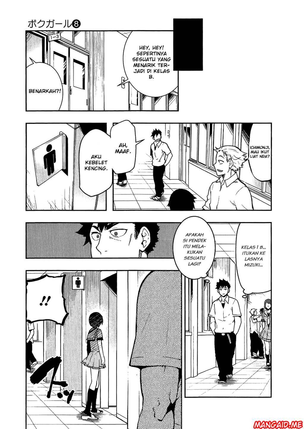 Boku Girl Chapter 72 Bahasa Indonesia