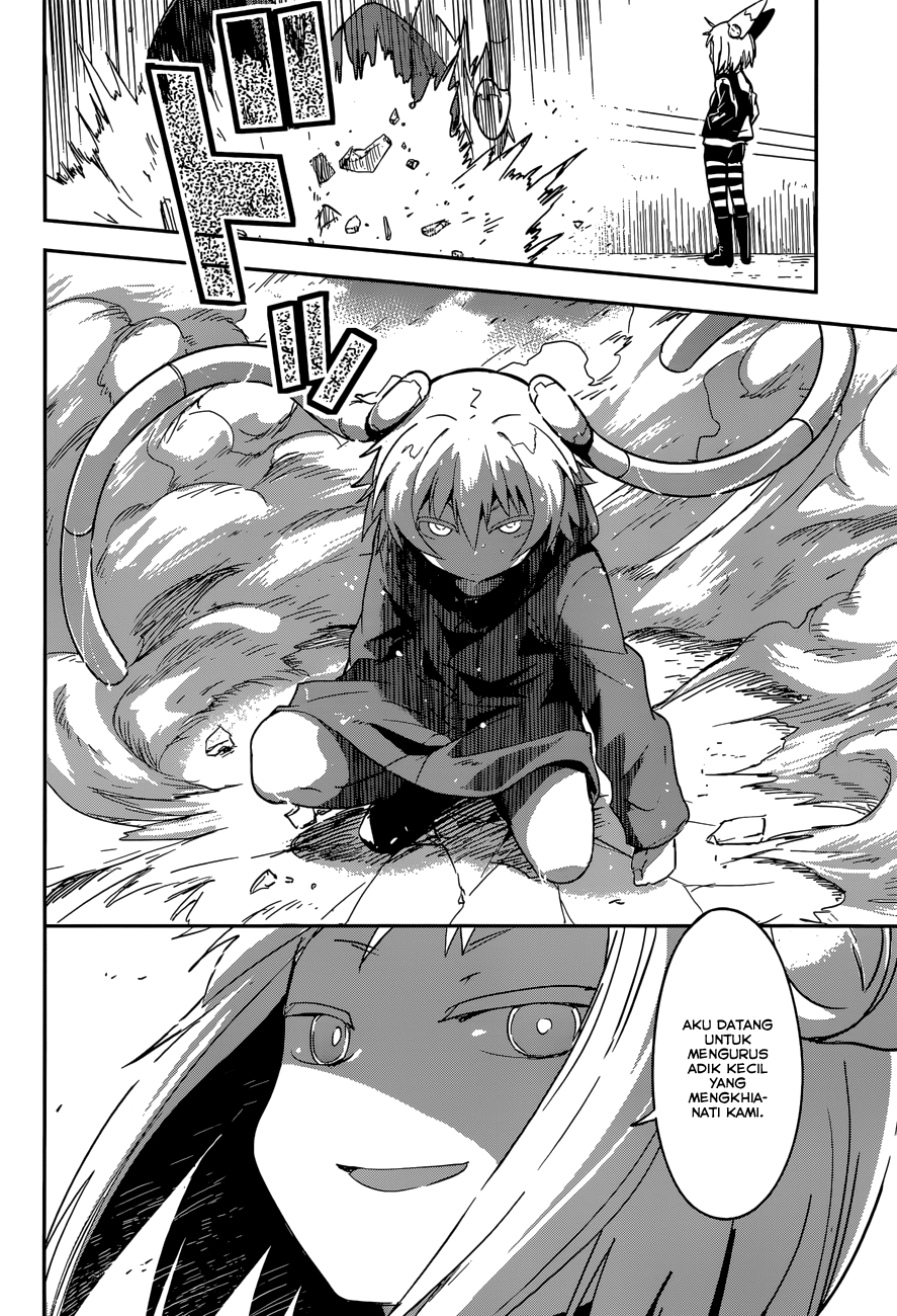 Boku ni Koisuru Mechanical chapter 5