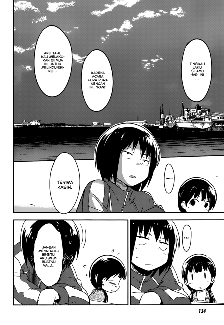 Boku ni Koisuru Mechanical chapter 5