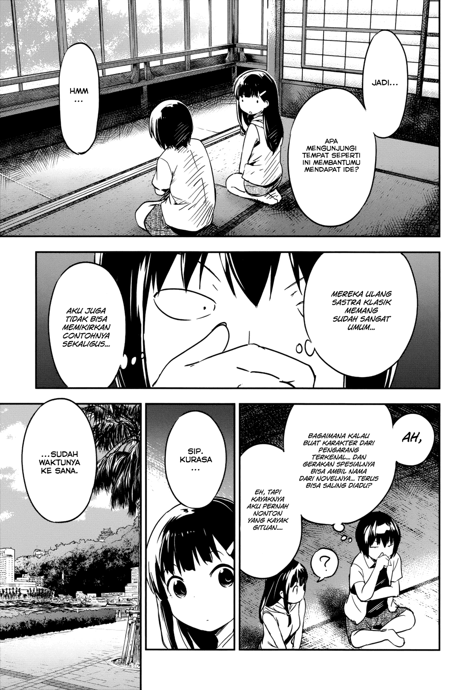 Boku ni Koisuru Mechanical Chapter 12