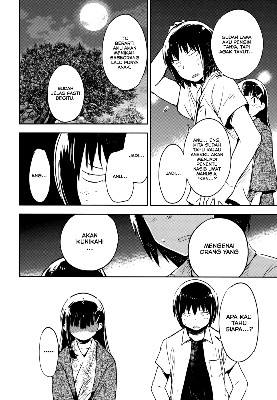 Boku ni Koisuru Mechanical Chapter 12