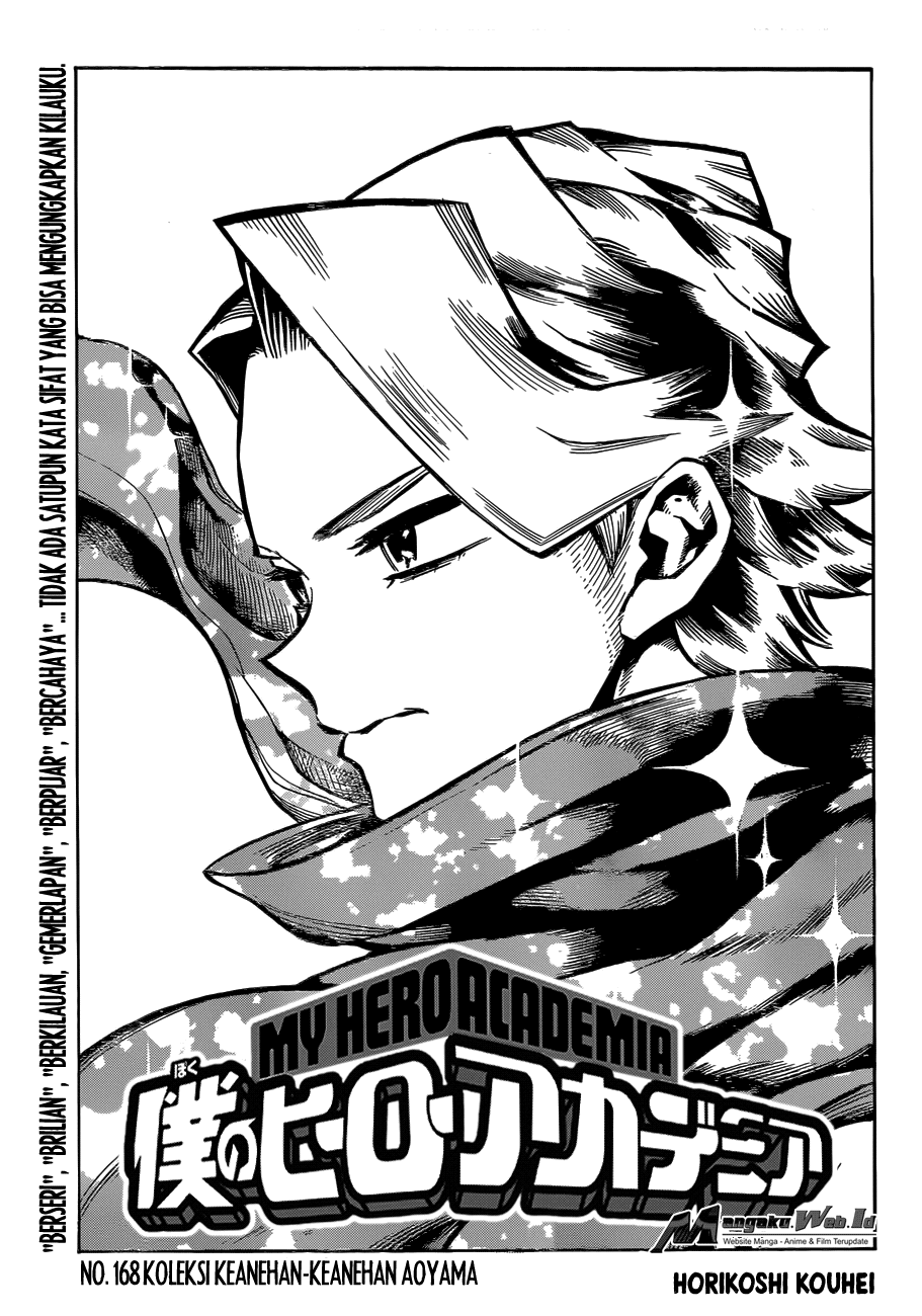 Boku no Hero Academia chapter 168