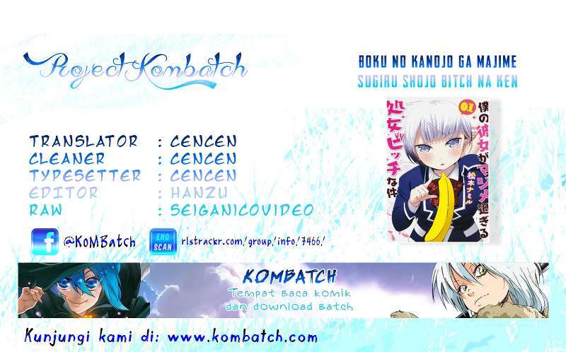 Boku no Kanojo ga Majime Sugiru Shojo Bitch na Ken Chapter 01