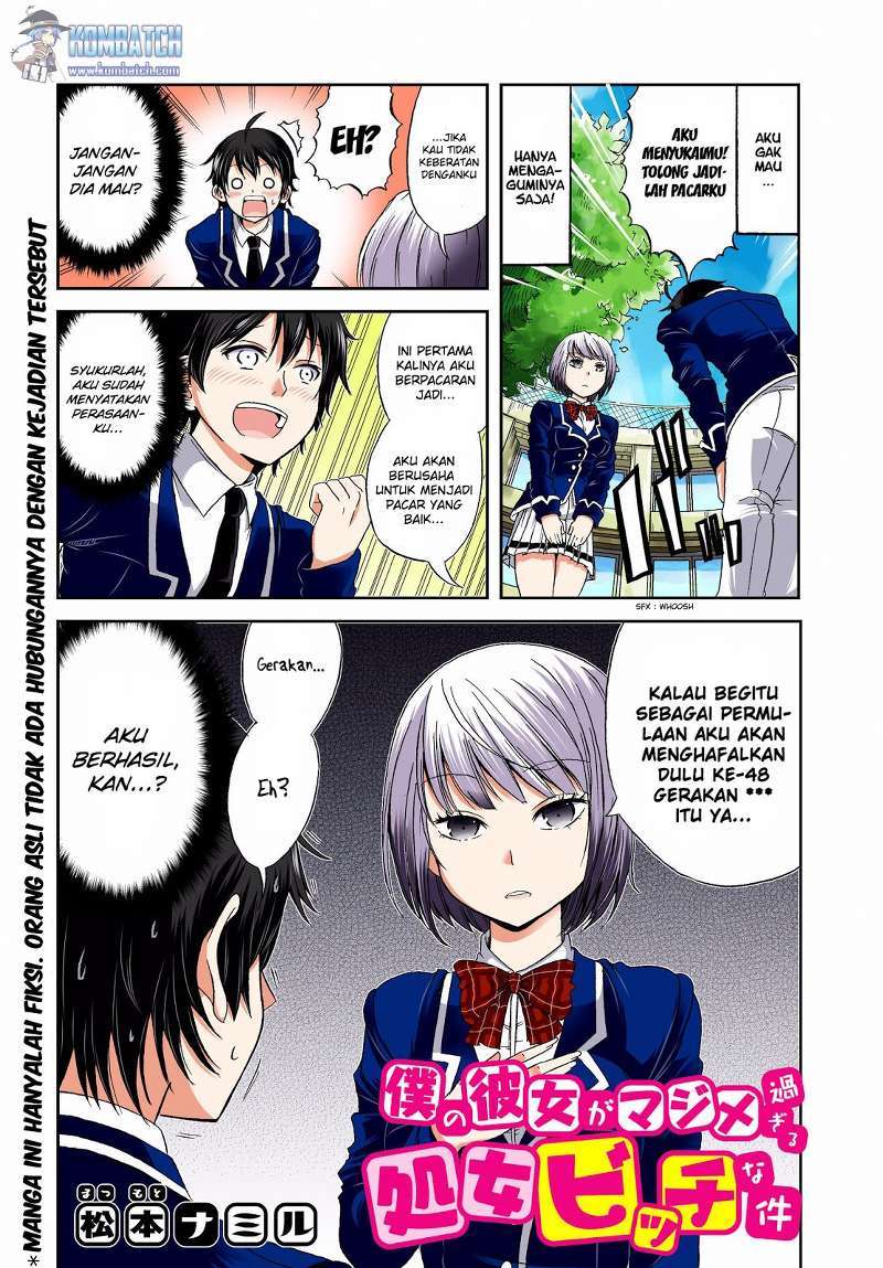 Boku no Kanojo ga Majime Sugiru Shojo Bitch na Ken Chapter 01