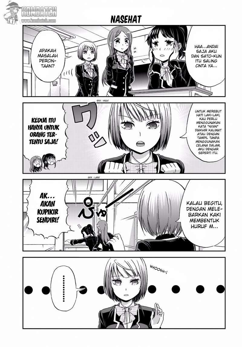 Boku no Kanojo ga Majime Sugiru Shojo Bitch na Ken Chapter 01