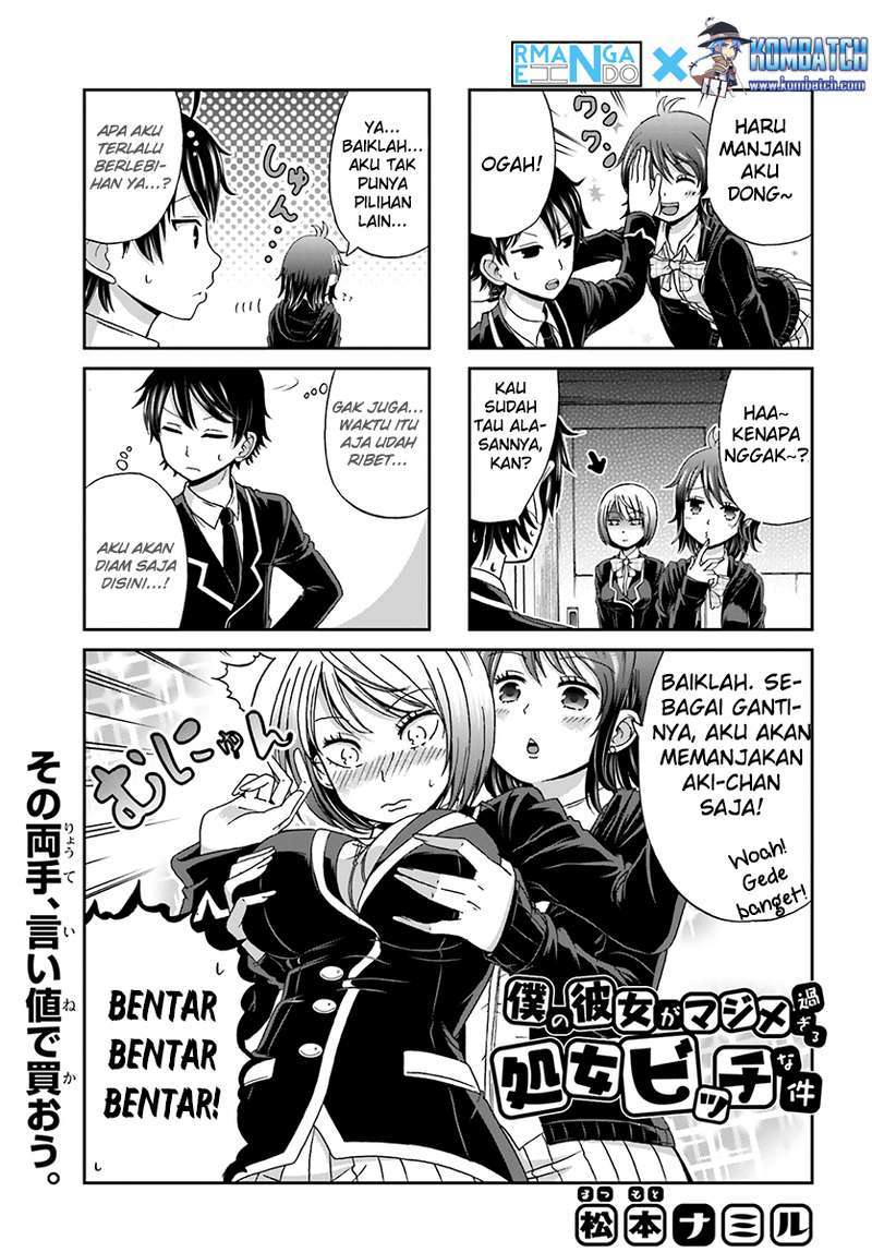 Boku no Kanojo ga Majime Sugiru Shojo Bitch na Ken chapter 4