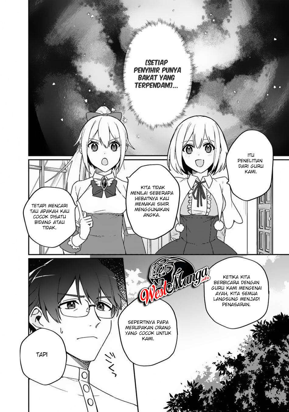 Boku no Kawaii Musume wa Futago no Kenja chapter 3