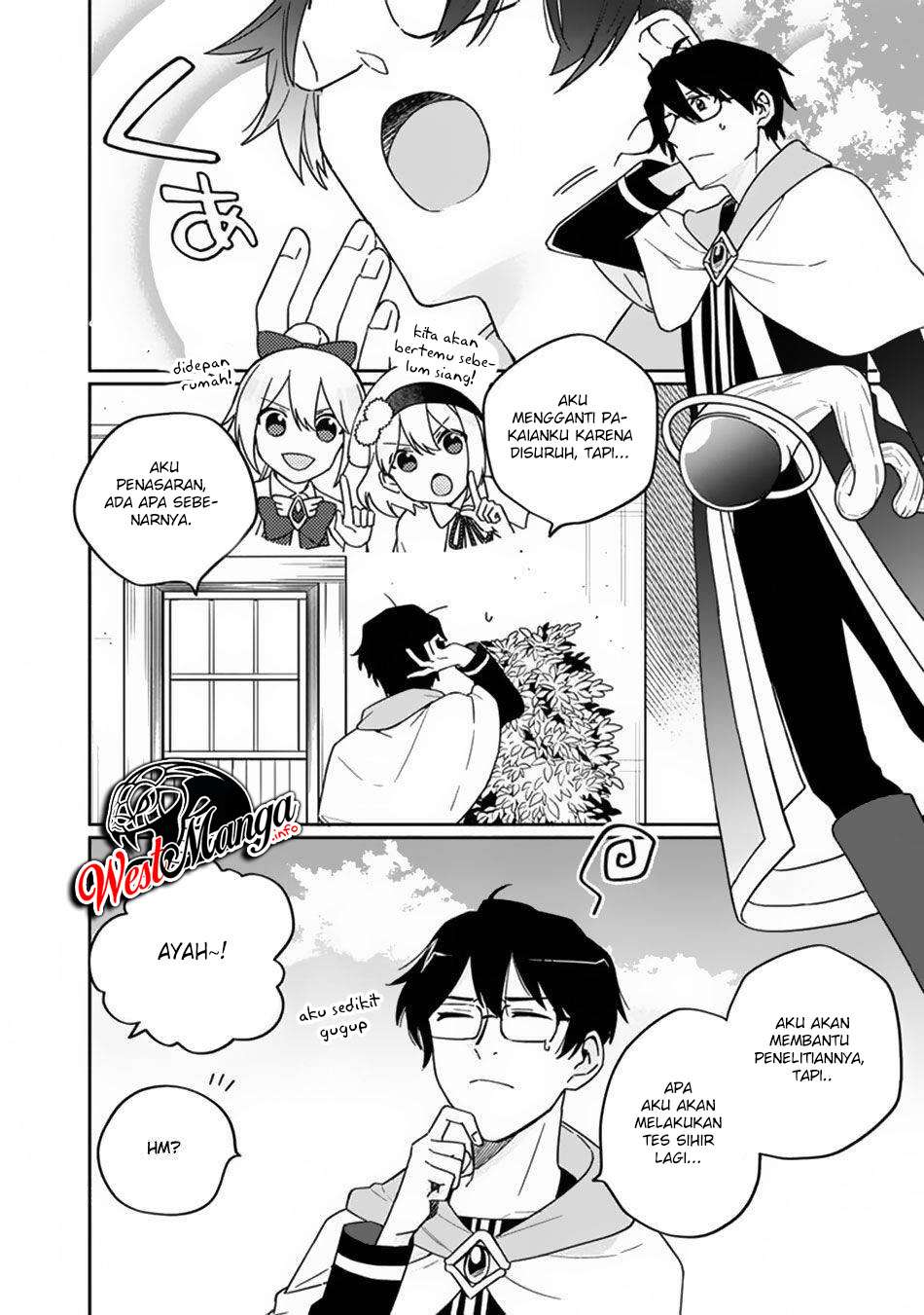 Boku no Kawaii Musume wa Futago no Kenja chapter 3
