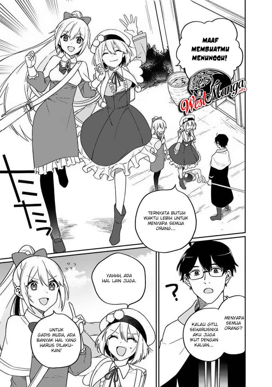 Boku no Kawaii Musume wa Futago no Kenja chapter 3